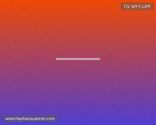 高清流畅足球比赛在线视频直播平台实时解说与精彩回放多视角互动数据分析