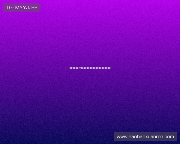 蓝鲸体育下载ios版全面升级体验畅享海量赛事直播与数据分析 蓝鲸体育下载ios版全面升级体验畅享海量赛事直播与数据分析