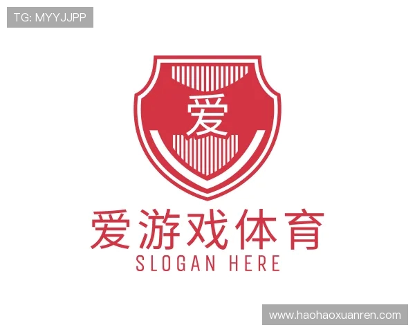 解读爱游戏(ayx)体育app